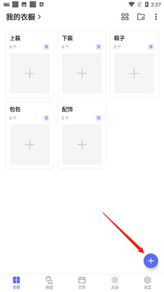 �����³�appԤ��ͼ