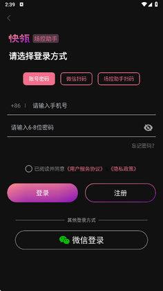 ��겳������ֹٷ���Ԥ��ͼ