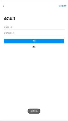 汇高考最新版本预览图