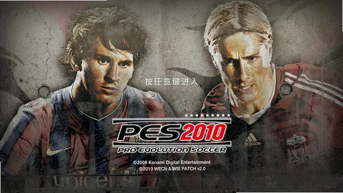 实况足球10pes6预览图