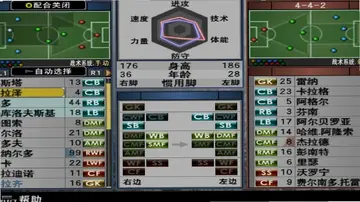 ʵ������10pes6Ԥ��ͼ