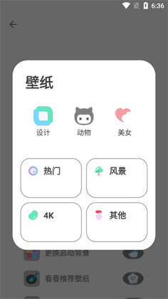 ���г�Pure�ٷ���Ԥ��ͼ