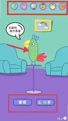��˵�������Ĳ����ٷ�����Ԥ��ͼ