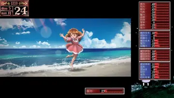 ����Ů�ι���2pc���İ�Ԥ��ͼ