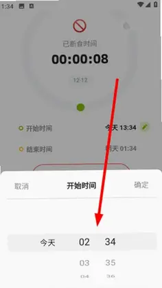 С�Խ������°汾Ԥ��ͼ