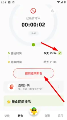 С�Խ������°汾Ԥ��ͼ