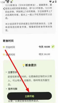 С�Խ������°汾Ԥ��ͼ