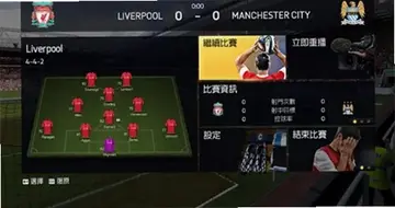 FIFA15���԰�Ԥ��ͼ