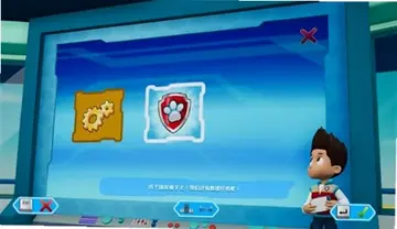 ���������󹦳�����Ԯpc��Ԥ��ͼ