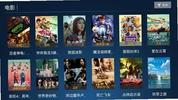 �ϻ�tv��Ԥ��ͼ