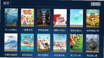 �ϻ�tv��Ԥ��ͼ