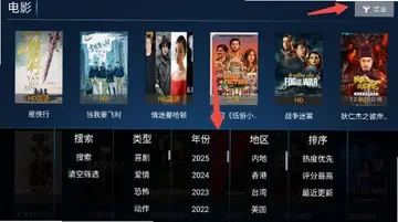 ����ӰԺtv���°汾Ԥ��ͼ