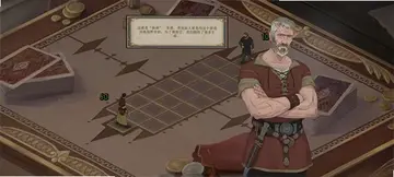 ����ҽ������ֻ���(Ash of Gods The Way)Ԥ��ͼ