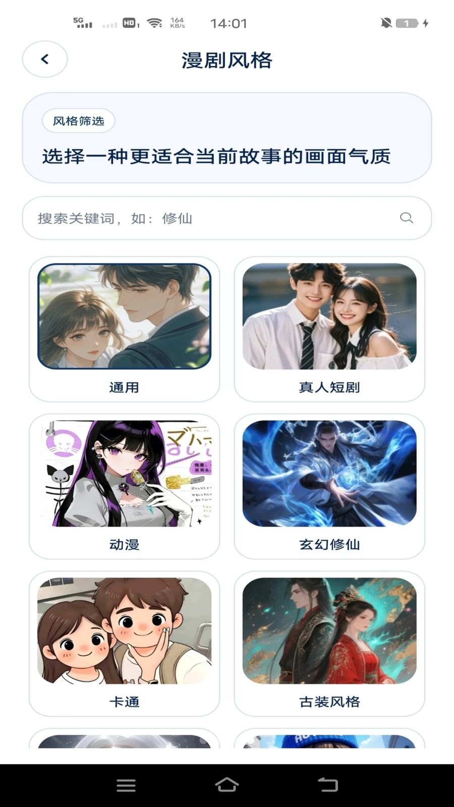 AI����ר�ҹٷ���Ԥ��ͼ