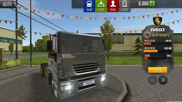 ��ʵ��ʻ����ģ�����ֻ���Ԥ��ͼ