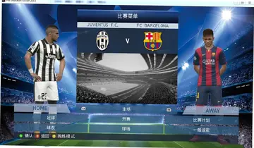实况足球2015汉化版pc预览图