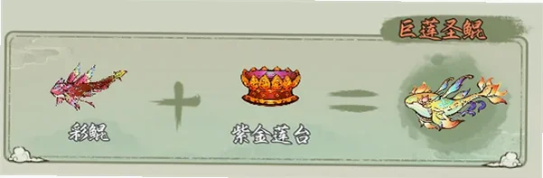 西游志山海战纪最新版本 西游志山海战纪最新版本
