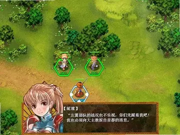 天使帝国3免费版pc预览图