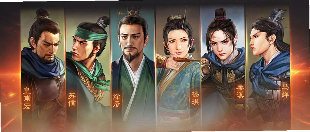 三国志V加强版集成DOS模拟器硬盘版自定义武将编辑界面
