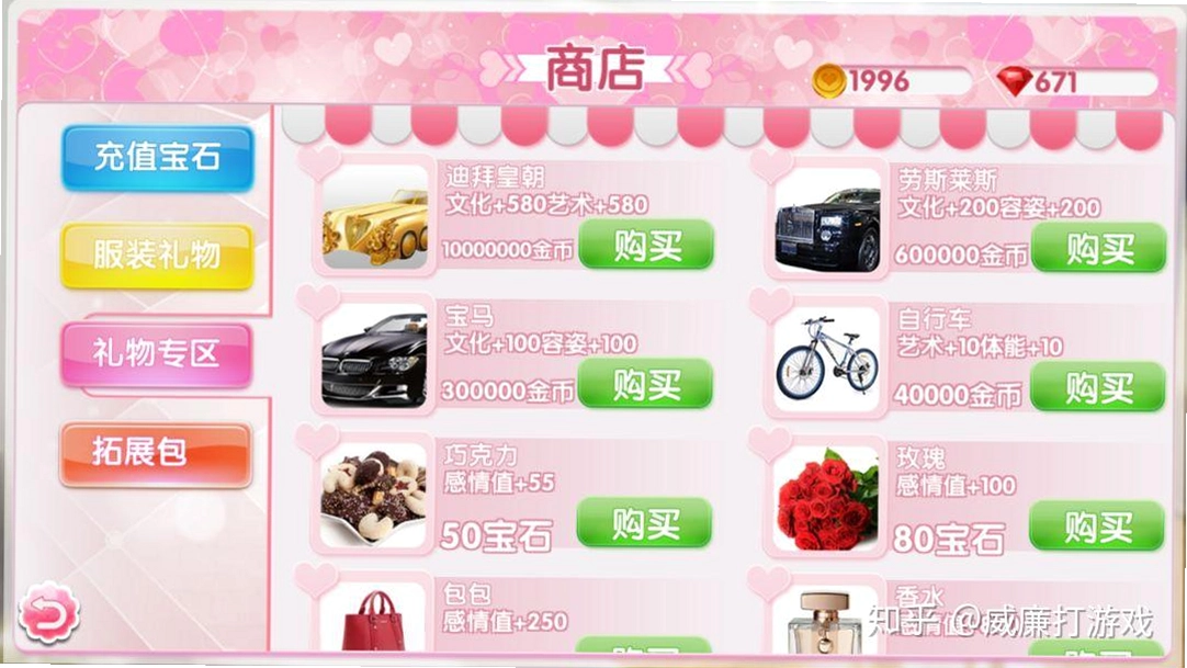 Ů��ݵ�Happy together Steam��Steam�̵��������ҳ
