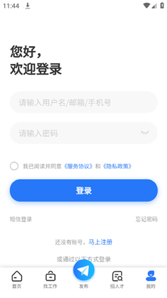 ��Զ�˲������°汾Ԥ��ͼ
