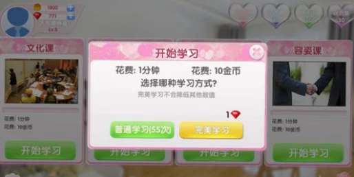 Ů��ݵ���������steam(Happy together)Ԥ��ͼ