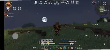 �ҵ������������֮���������ϰ����԰�Ԥ��ͼ