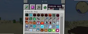 �ҵ������ռ�RPG���ϰ�������Ԥ��ͼ