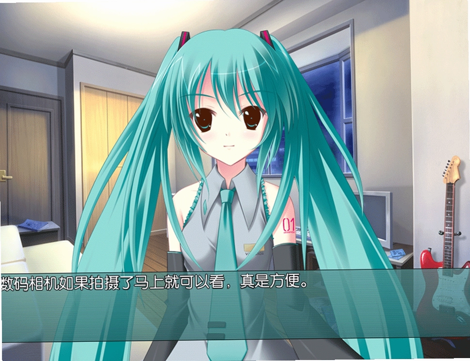 铃音之歌初音之声汉化版系统设置画面
