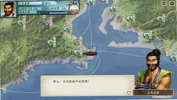 ̫����־�����İ�pc��Ԥ��ͼ