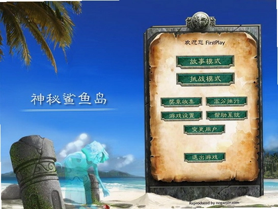�������㵺(steam��)Ԥ��ͼ