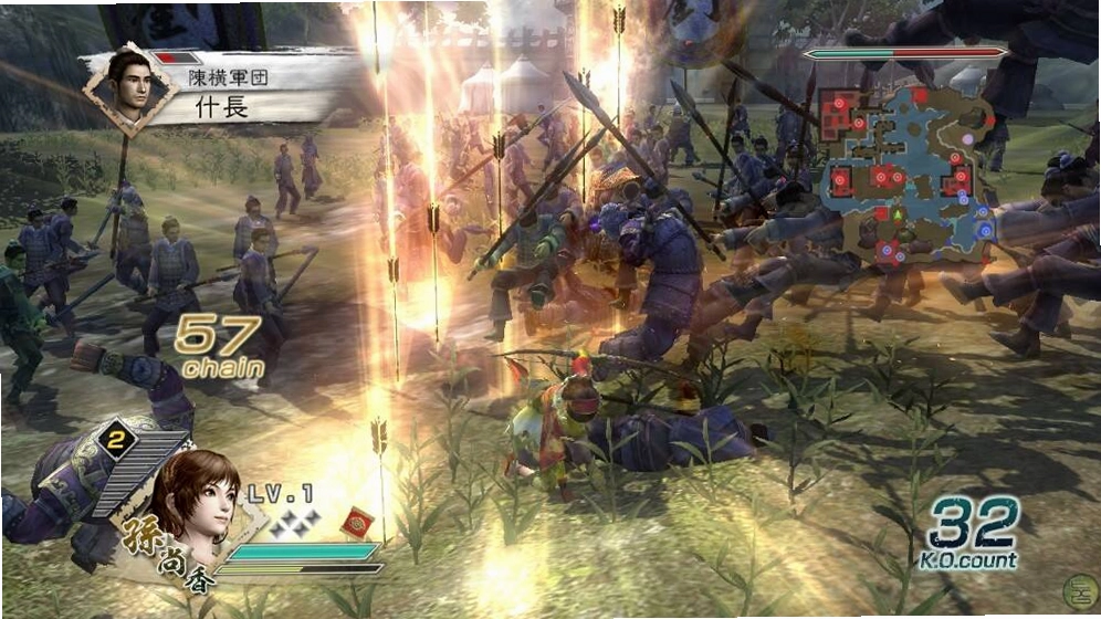 真三国无双5pc免安装版预览图
