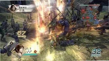 真三国无双5pc免安装版预览图