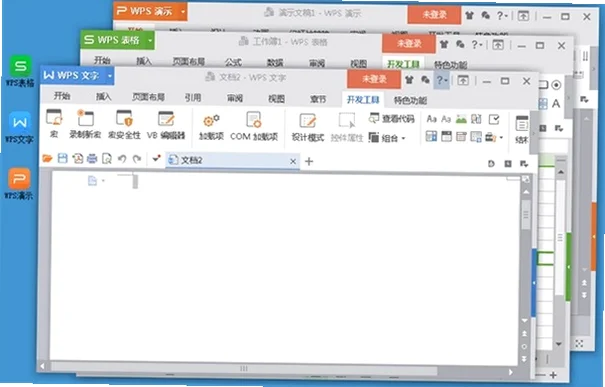 WPS Office 2023专业版免会员预览图