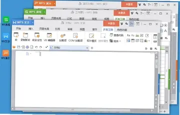 WPS Office 2023רҵ�����ԱԤ��ͼ