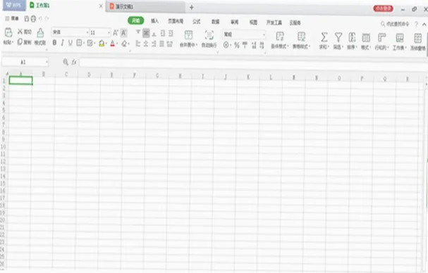 WPS Office 2023专业版免会员预览图