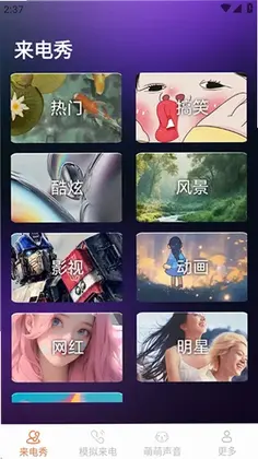 Ƥ��������ٷ���Ԥ��ͼ
