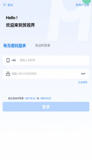 ó�ӽ�app�ٷ���Ԥ��ͼ