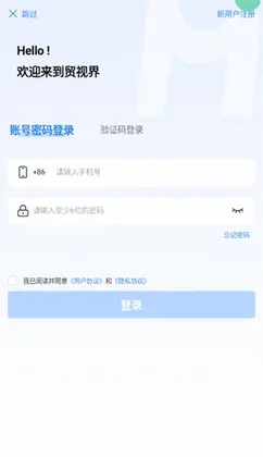 ó�ӽ�app�ٷ���Ԥ��ͼ