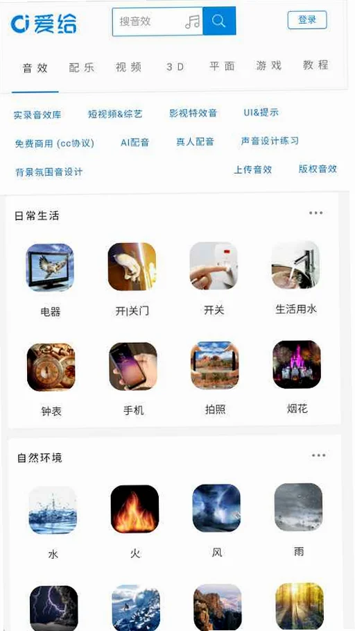 张小浪工具箱预览图