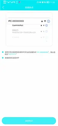ai258��عٷ���Ԥ��ͼ