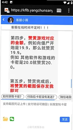 ��Ӣ����2.0���°汾Ԥ��ͼ