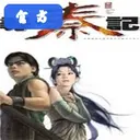 Ѱ�ؼǵ��԰���Ϸ1.0����Ӳ�̰�
