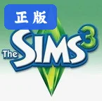 模拟人生3中文版pc