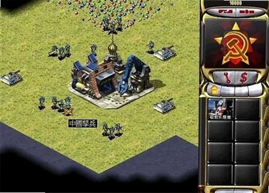 红色警戒2兵临城下pc版预览图