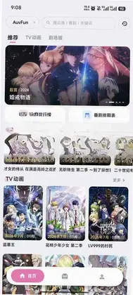 �����Ƕ���Ԥ��ͼ