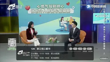 ������ֱ��TV��Ԥ��ͼ