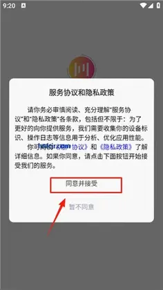 ���Ͼ糡�ٷ�����Ԥ��ͼ