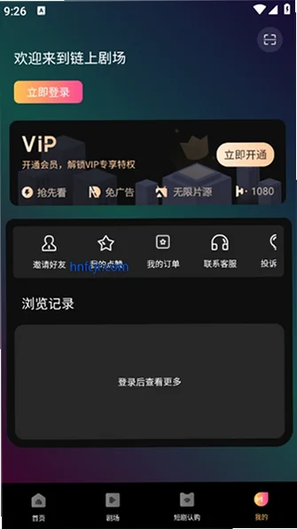���Ͼ糡�ٷ�����Ԥ��ͼ