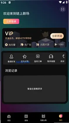 ���Ͼ糡�ٷ�����Ԥ��ͼ